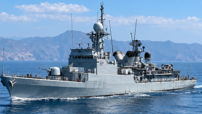 Patrullero de altura Infanta Elena P-76