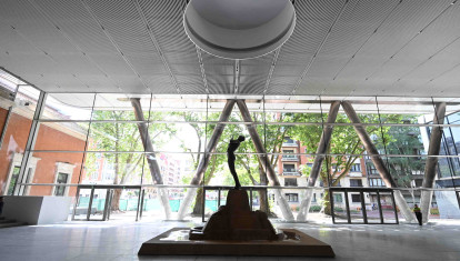 Imagen del nuevo atrio Arriaga del Museo de Bellas Artes de Bilbao