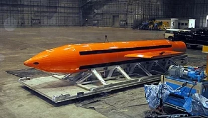 La 'GBU-43/B', conocida como MOAB (por sus siglas en inglés)