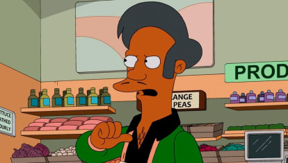 Apu
