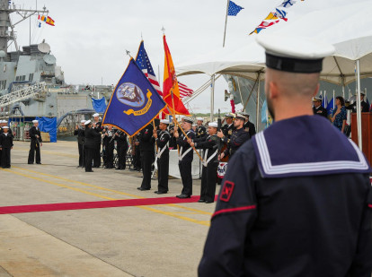 La Base Naval de Rota acoge la llegada del USS Oscar Austin, un destructor multimisión que se une al escudo antimisiles de la OTAN (archivo)