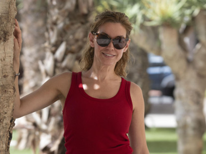 Mercedes López Romero, que fue diputada de Ciudadanos en el Parlamento andaluz y que padece una ceguera del 90 por ciento por haber mirado fijamente al sol durante un eclipse cuando solo tenía 8 años de edad