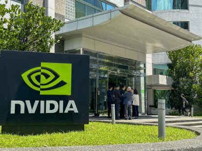 Sede de Nvidia