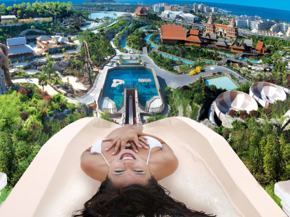Siam Park (Tenerife)