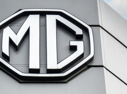 MG es propiedad china desde principio de este siglo
