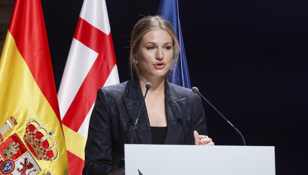 La Princesa de Asturias y de Gerona, este miércoles en Barcelona, en la entrega de los premios que llevan su nombre