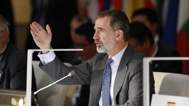 Felipe VI durante un acto