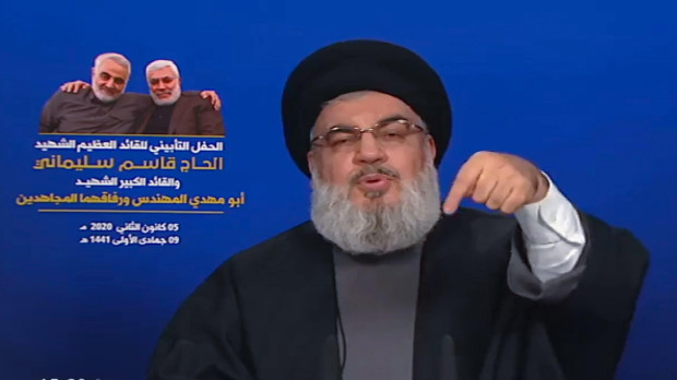 Líder de Hezbolá Sayyed Hassan Nasrallah