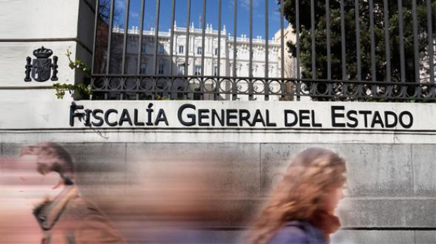 Fiscalía General del Estado (FGE)