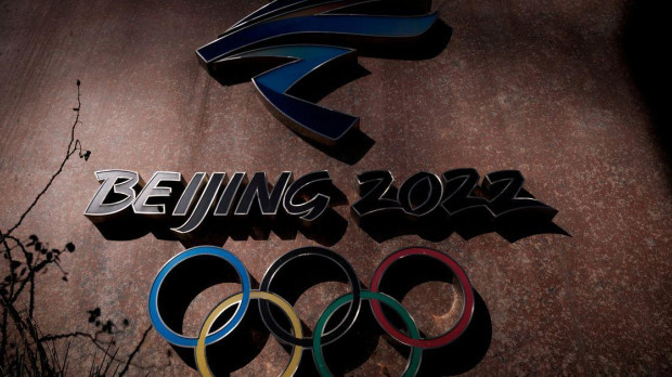 Emblema de los Juegos Olímpicos Beijing 2022