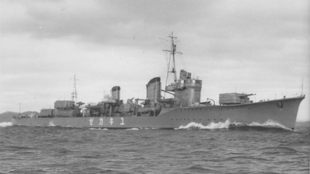 Buque Yukikaze