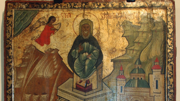 Icono de san Simeón estilita de Kostarowce