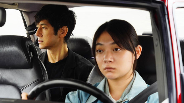 Drive my car se estrena este viernes 4 de febrero en los cines de España