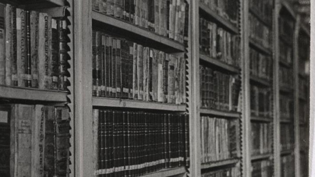 Depósito de la Biblioteca Nacional