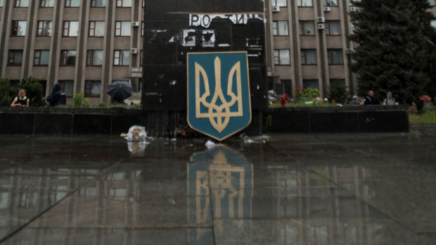 Escudo de Ucrania en Slovyansk