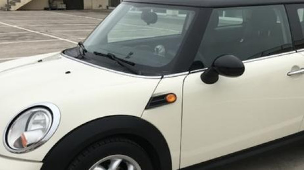 El lote del BOE incluye modelos de capricho como el Mini
