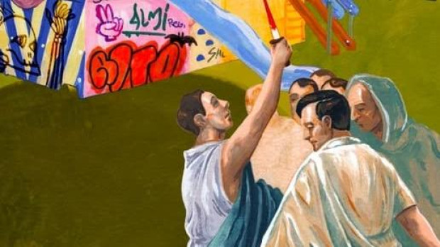 Portada de «Un tal Cangrejo» de Guillermo Aguirre
