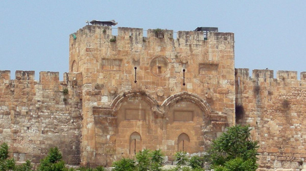 Puerta Dorada o de la Misericordia, Jerusalén