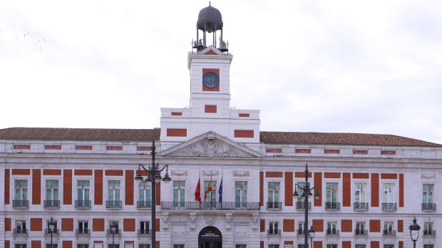 Obras en la Puerta del Sol