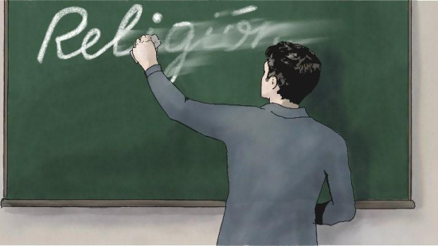 Educación ha publicado su anuario estadístico