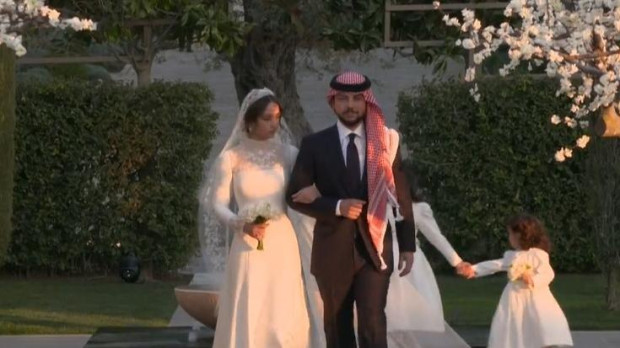 La Princesa Iman de Jordania llegando a su boda con Jameel Alexander