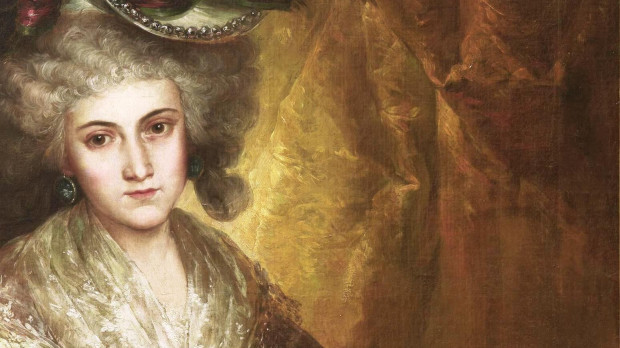María Pilar de la Cerda (ca. 1795), primera esposa de Diego Isidro de Guzmán y de la Cerda, xix duque de Nájera