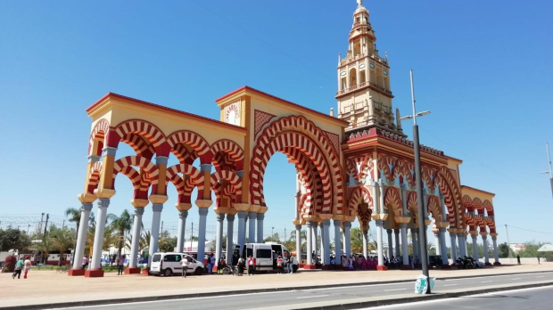 Portada de la Feria de Nuestra Señora de la Salud de Córdoba