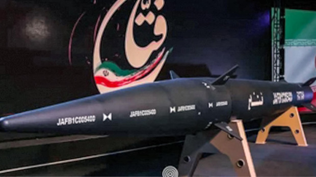 La ceremonia de presentación del nuevo misil hipersónico 'Fattah' en Teherán
