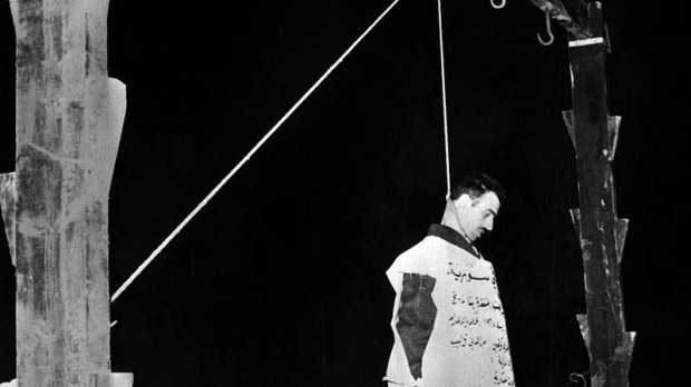Eli Cohen, judío y católico