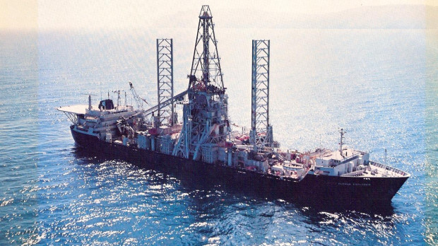 El barco Hughes Glomar Explorer