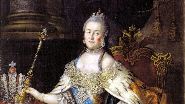 Retrato de Catalina la Grande, obra de Alexey Antropov
