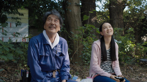 Perfect Days se estrena este viernes 12 de enero en los cines españoles
