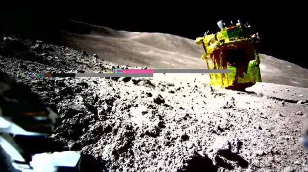 Primera imagen del aterrizador SLIM en la Luna