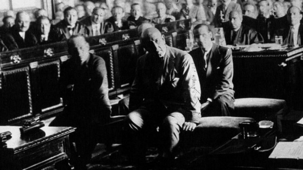 Juicio de los golpistas de la 'Sanjurjada'