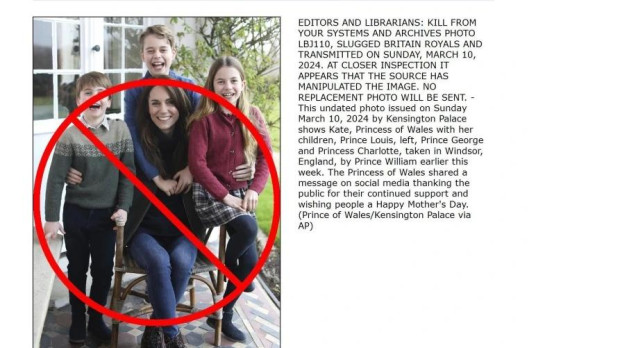 Las agencias retiran la foto de Kate Middleton de sus servidores