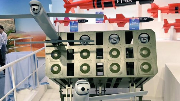 Dron suicida chino CH-901 controlado por inteligencia militar