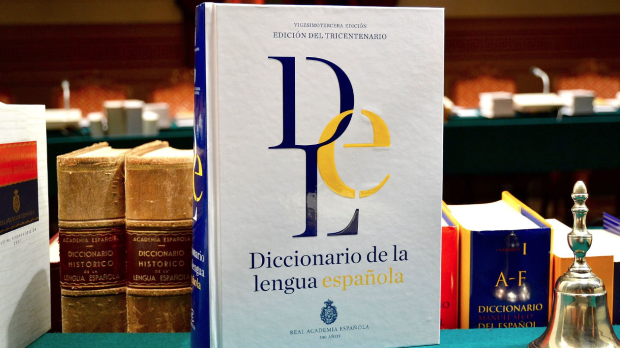 Diccionario de la RAE (2014)
