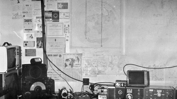 Estación de radio
