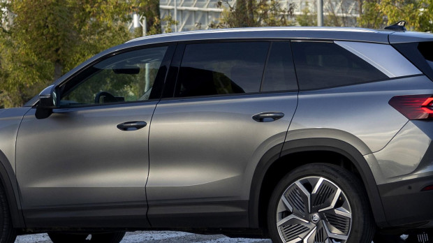 Nuevo Skoda Kodiaq
