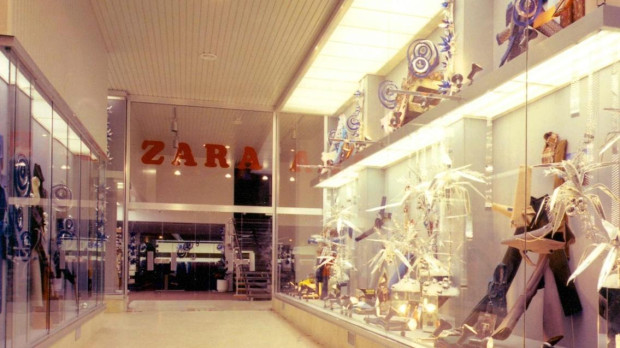 Zara de la calle Torreiro de La Coruña en 1980