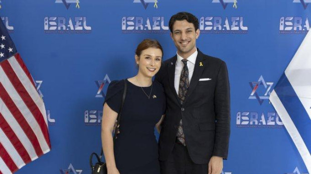 Yaron y Sarah han sido asesinados en Washington