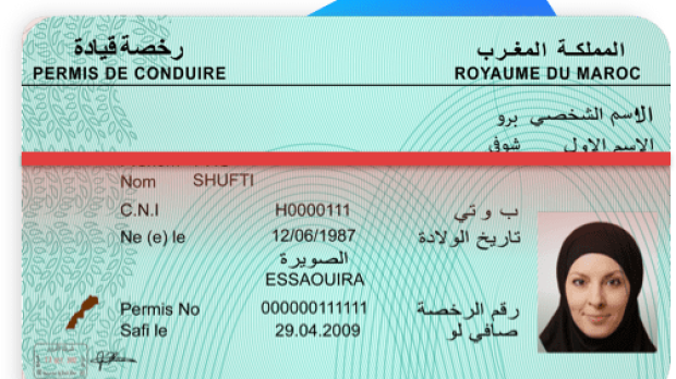 Carnet de conducir de Marruecos
