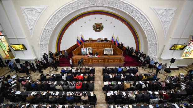 Imagen cenital del Parlamento de Venezuela