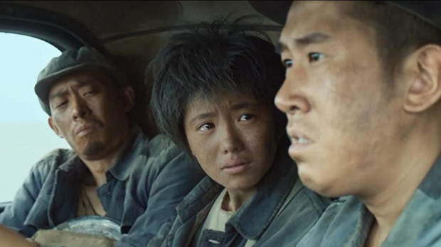 Fotograma del último film de Zhang Yimou