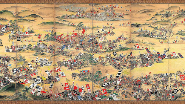 Batalla de Sekigahara