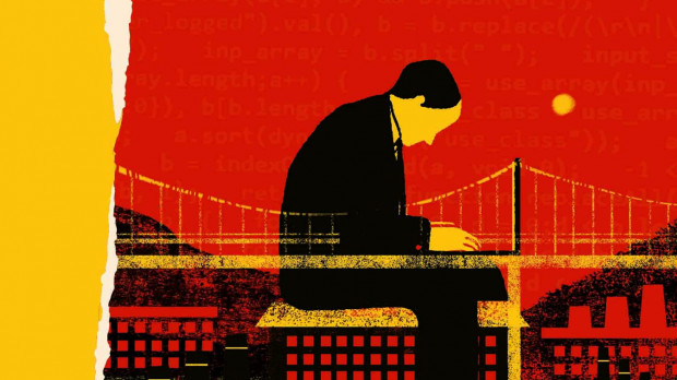Detalle de la portada. «Los irrelevantes» de Guillermo Abril