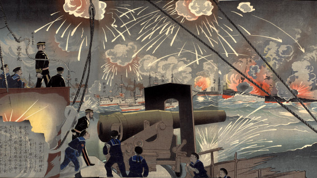 'Batalla del Mar Amarillo' de Korechika