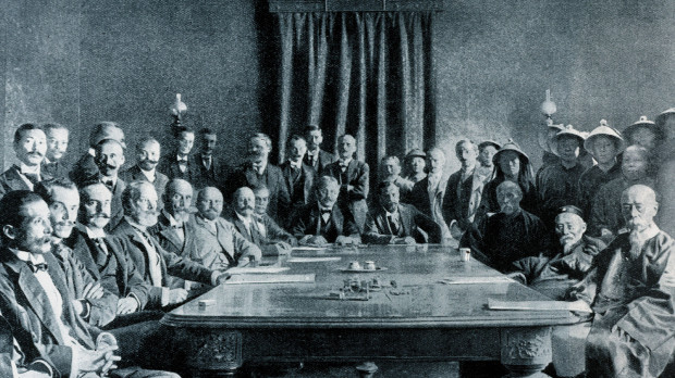 Firma del Protocolo Bóxer