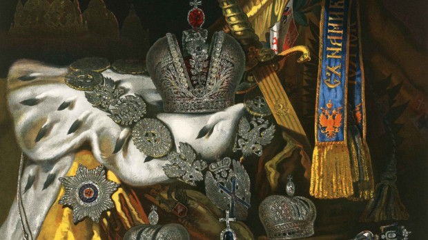 Insignias de los Zares rusos