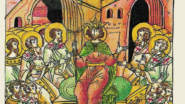 Representación rusa del Concilio Quinisexto del siglo XVI